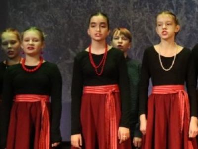 Концертная программа: Поём о Родине