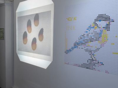 Изобретая цвет