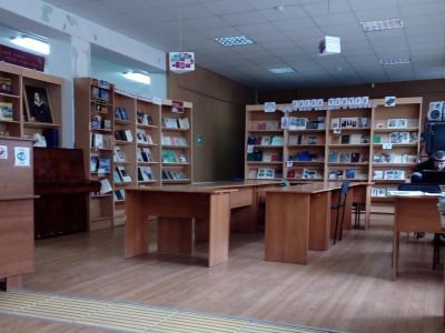 Центральная городская библиотека имени А. С. Пушкина