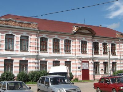 Гимназия женская