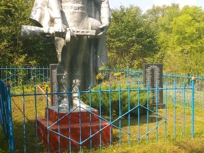 Братская могила воинов, погибших в 1943 г.