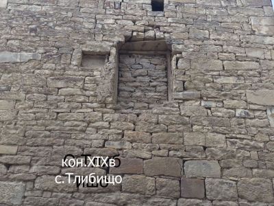 Жилое здание Джамалутдина