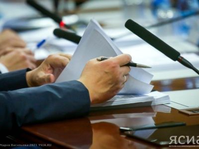 В Росреестре Якутии рассказали, как получить из архива копии документов