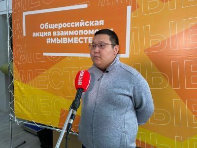 Айыллаан Винокуров: призываем быть вместе в поддержке мобилизованных якутян и их родных