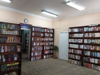 Библиотека-филиал № 4 города-курорта Кисловодска