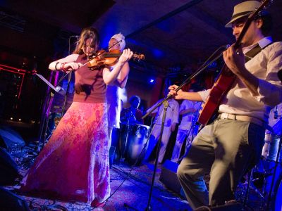 Билеты на Артур Газаров & Sambateria (Клуб Алексея Козлова) / Концерт | Афиша | ИнфоТаймс