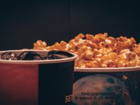 Кинотеатр «Айко Синема»