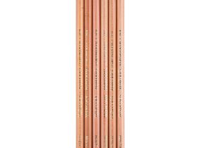 Набор карандашей пастельные Koh-I-Noor "Gioconda Soft 8826 Brown Line" 6 цв, картон. упак., европодв