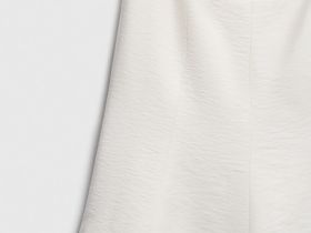 Топ с баской, Бежевый