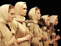 Театр «Девятая идея»