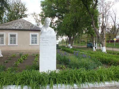 Памятник В.И. Ленину