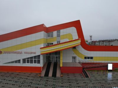 Молодежный центр «Апельсин»