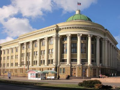 Донецкая республиканская библиотека им. Н. К. Крупской