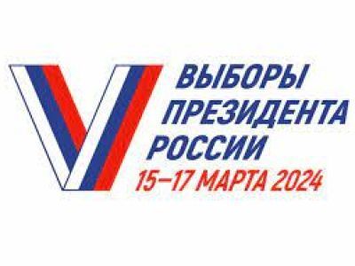 Списки избирательных участков Мирнинского района