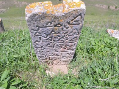 Стела надмогильная