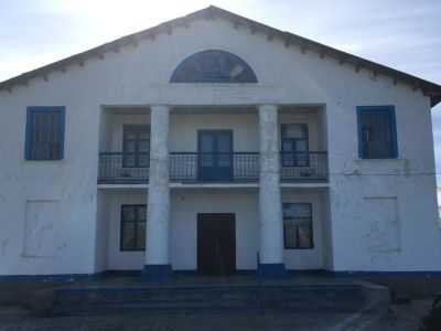 Дом культуры хутора Какичев