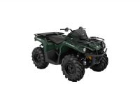Квадроцикл BRP CAN-AM OUTLANDER XU 570