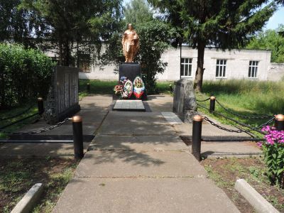 Братская могила воинов, погибших в 1943 г.