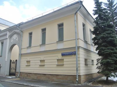 Городская усадьба Обресковых, 2-я пол. XVIII в. - 1-я пол. XIX в. Жилой флигель с каретным сараем, 2-я пол. XVIII в., 1820-е-1830-е гг.