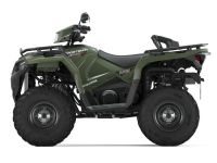 Квадроцикл POLARIS Sportsman 450 HO Zenith Blue (ПСМ)