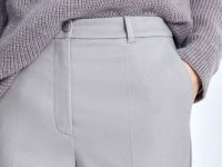 Брюки со стрелками