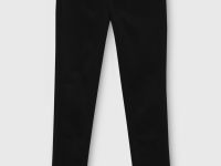 Джинсы skinny fit женские