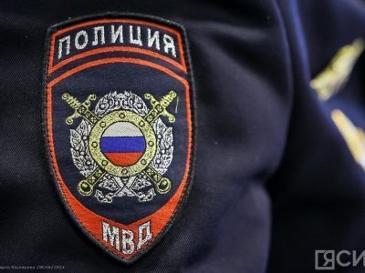 Полицейские нашли пропавшую в Нерюнгринском районе 17-летнюю девушку