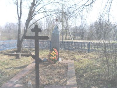 Братская могила воинов Советской Армии, погибших в 1941 - 1943 гг.