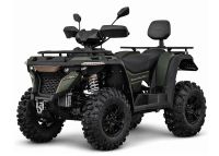 Квадроцикл SHORNER Atlas 550 LYX