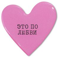 Стикер VLP