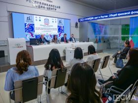 Презентованы медали и чорон абсолютного победителя Кубка главы Якутии по шахматам