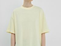 Базовая футболка оверсайз, Желтый