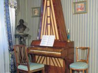 Дом-музей Волконских