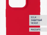 Клип-кейс Rocket Silk для Apple iPhone 16 Pro с MagSafe Red