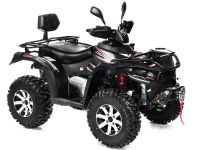 Квадроцикл SHARMAX Hector 600 (Powered) (2024)