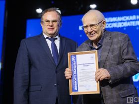 Награждены победители научной конференции школьников «Инникигэ хардыы»