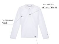 Футболка-поло с длинным рукавом для мальчика