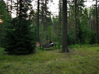 Памятное место захоронения советских воинов, погибших в концлагере в 1941-1944 гг.