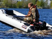 Лодка ПВХ ХАНТЕР А Лайт 335