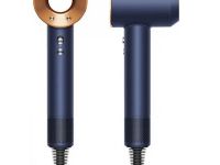 Фен Xiaomi SenCiciMen Hair Dryer HD15 с кейсом (Золотой)