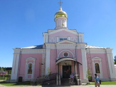 Собор Святой Троицы