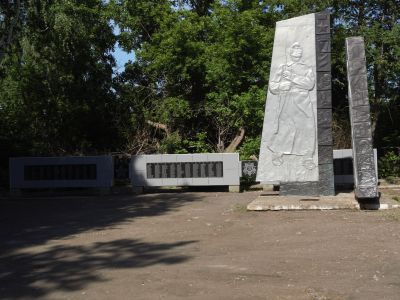 Мемориальный комплекс воинам - односельчанам, погибшим в годы Великой Отечественной войны (1941-1945 гг.)