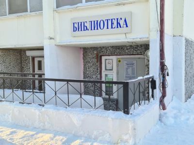 Библиотека района Коротчаево