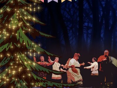 У леса на опушке