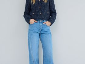 Укороченный жакет из твида, Синий