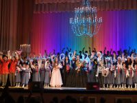 Свердловская государственная детская филармония