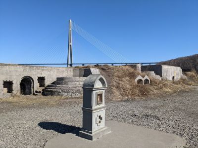 Батарея Поспеловская