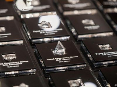 В историческом парке Якутска открылась тематическая экскурсия «100 именных алмазов»