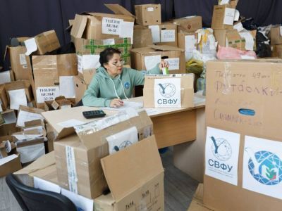 СВФУ собрал около 1 миллиона рублей на поддержку участников СВО и их семей