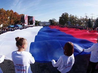 Россиянам напомнили о следующих длинных выходных